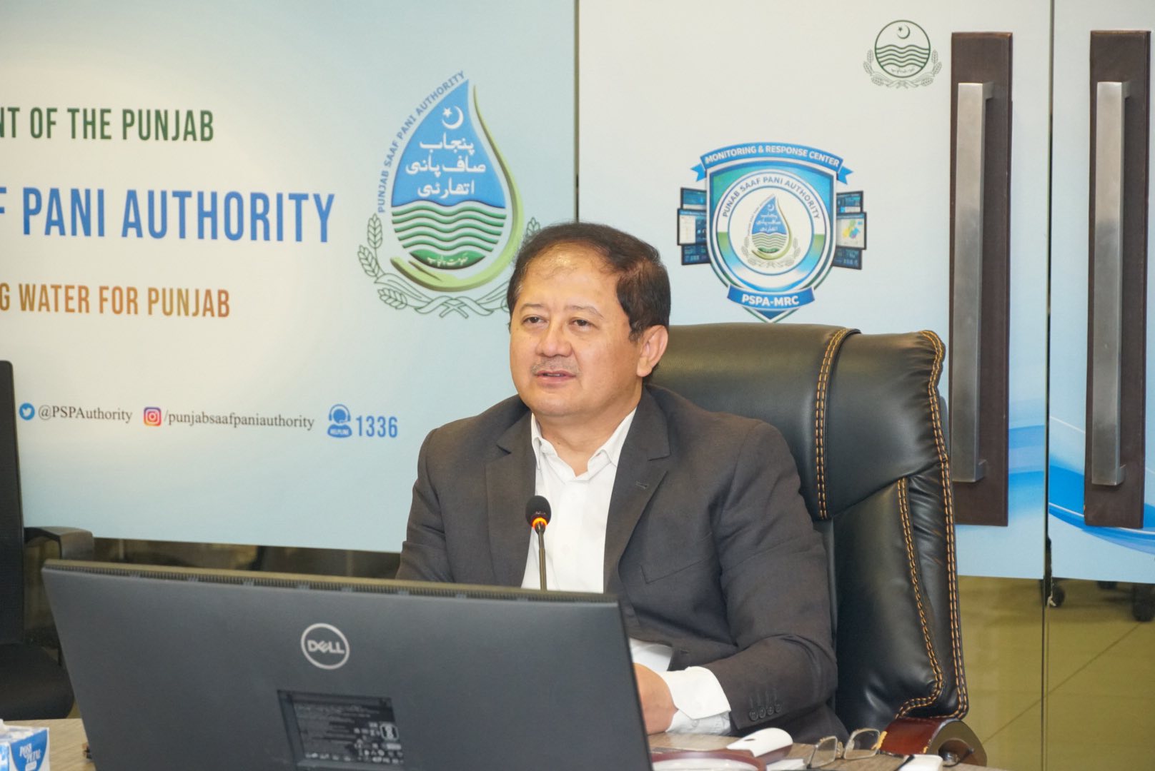 A delegation from ATR Korea visited the Head Office of the Punjab Saaf Pani Authority (PSPA)